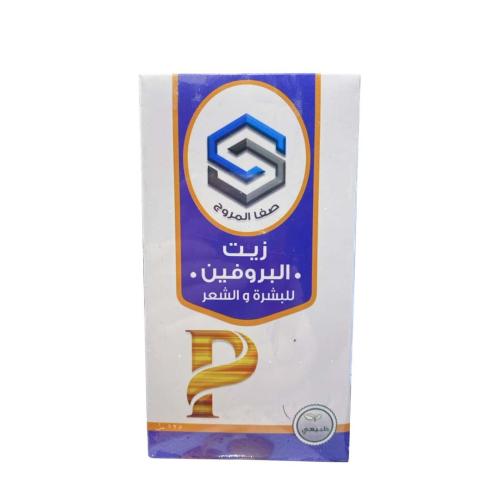 زيت البروفين - صفا المروج - 125مل - Proven Oil