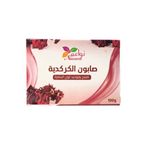 صابون الكركدية - نواعم 100حم
