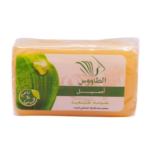 صابونة الطاووس اصيل
