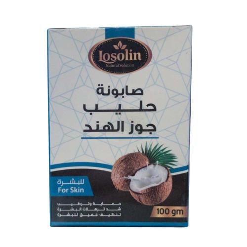 صابونة حليب جوز الهند - 100جم - Losolin