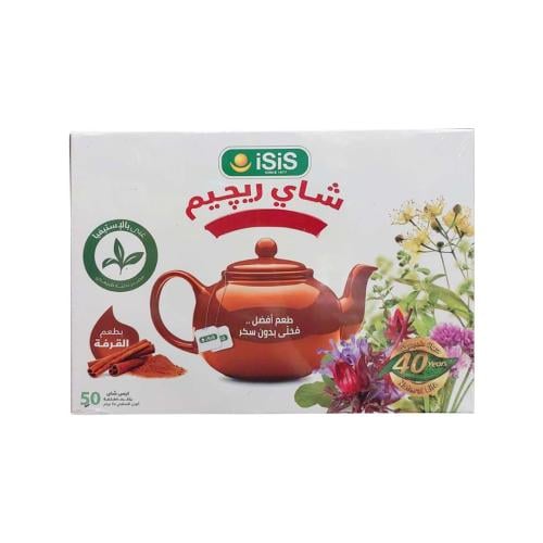 شاي ريجيم  بطعم القرفة - Regime Tea -isis