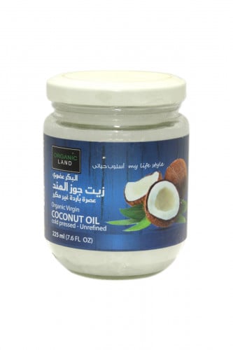 اورجانيك لاند زيت جوز الهند البكر العضوي 225مل ORGANI LAND