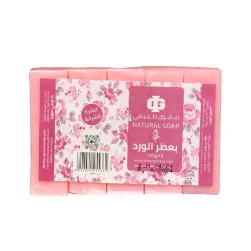 صابون طبيعي بعطر الورد - 100جم - إسماعيل قزاز