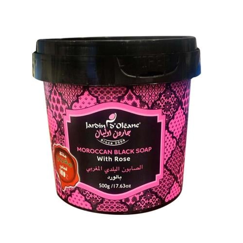 الصابون البلدي المغربي بالورد - جاردن