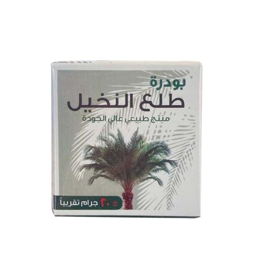 بودرة طلع النخل - 20جم - فيولا - Bee Pollen