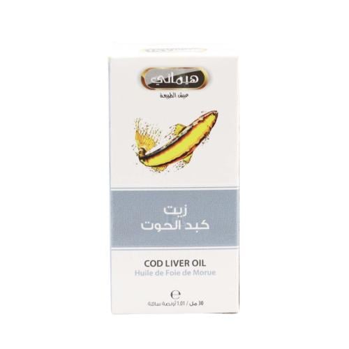 هيماني -زيت كبد الحوت 30مل