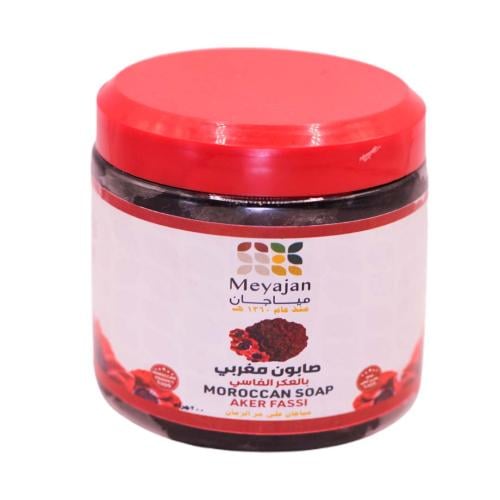 صابون مغربي بالعكر الفاسي | MOROCCAN SOAP AKER FASSI