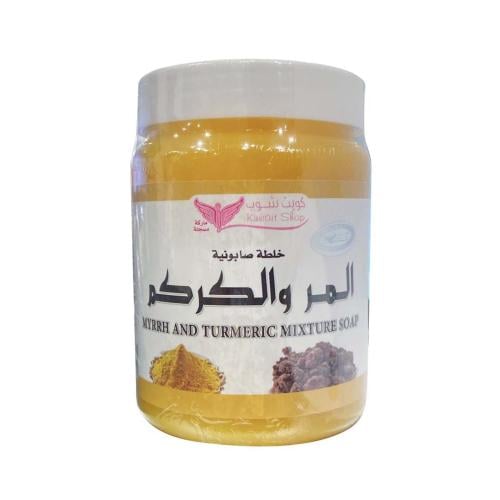 خلطة صابونية المر والكركم - كويت شوب - 500مل