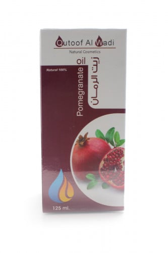 قطوف الوادي زيت الرمان 125 مل