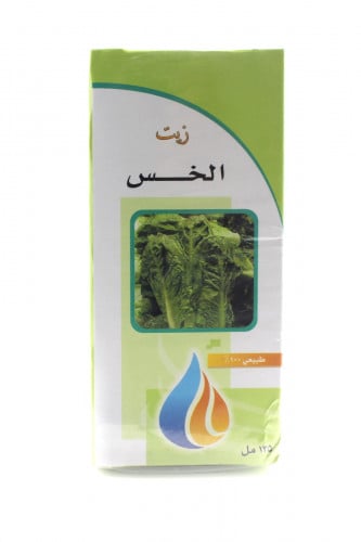 قطوف الوادي زيت الخس 125 مل