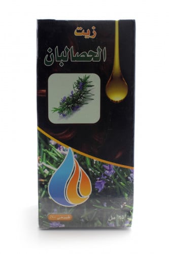 قطوف الوادي زيت الحصالبان 125 مل