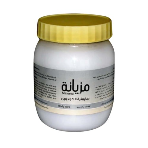 مزيانه صابونه الكولاجين