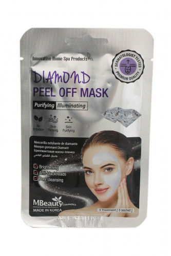 ماسك التقشير الماسي