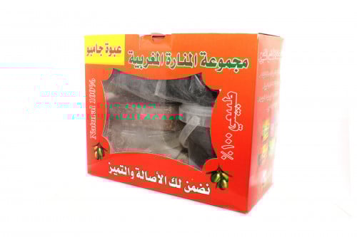 مجموعة المنارة المغربية