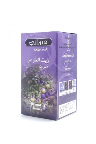 هيماني - زيت العرعر