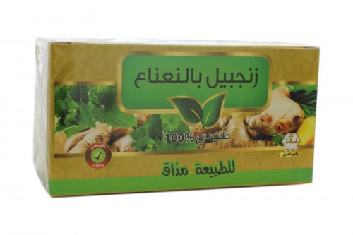 وادي النحل زنجبيل بالنعناع