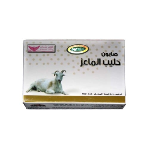صابون حليب الماعز من كويت شوب 100جرام