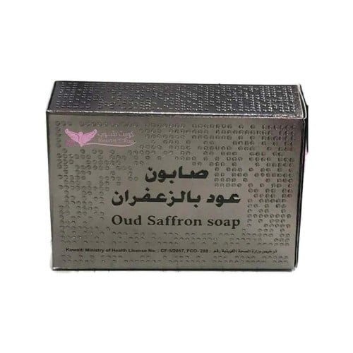 صابون عود بالزعفران - كويت شوب