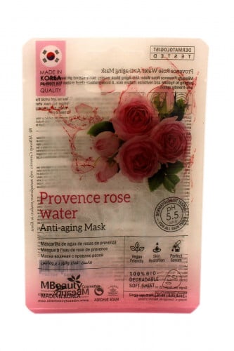 ماسك الماء و الورد بروفانس
