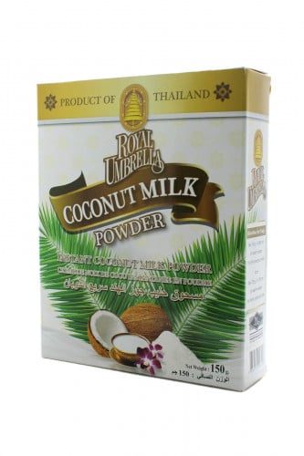 مسحوق حليب جوز الهند سريع الذوبان رويال أمبريلا 150 غرام ROYAL UMBRELL