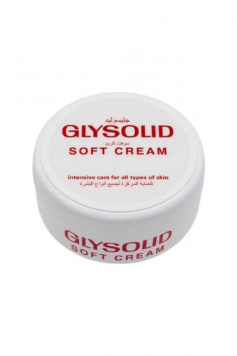 جليسوليد سوفت كريم عناية مركزة لجميع انواع البشرة