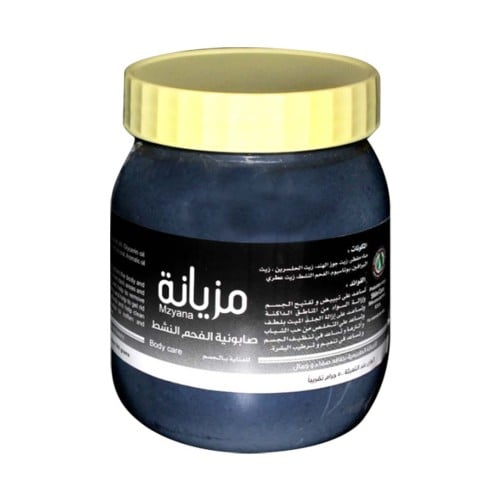 مزيانه صابونه الفحم