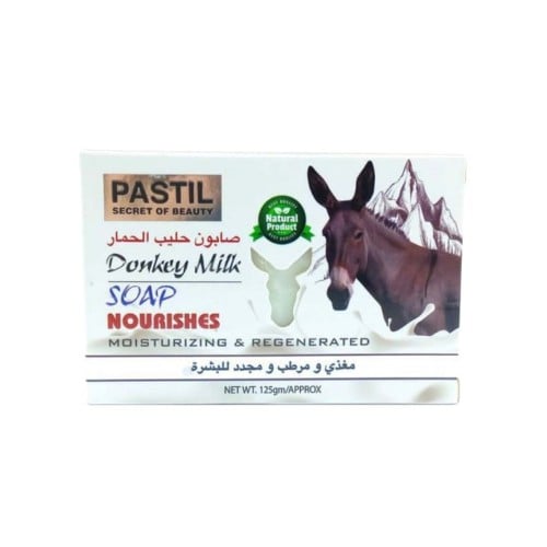 صابون حليب الحمار pastil