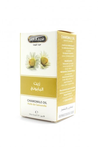 هيماني زيت البابونج 30 مل