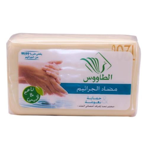 صابونة الطاووس مضاد الجراثيم