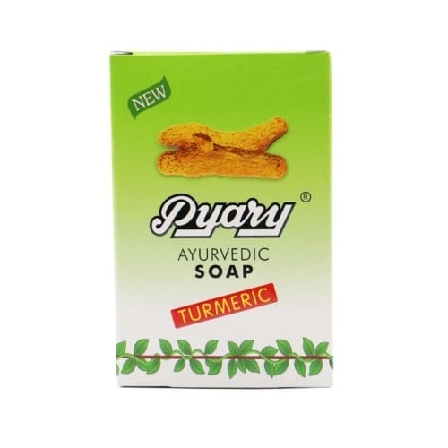 صابون الكركم