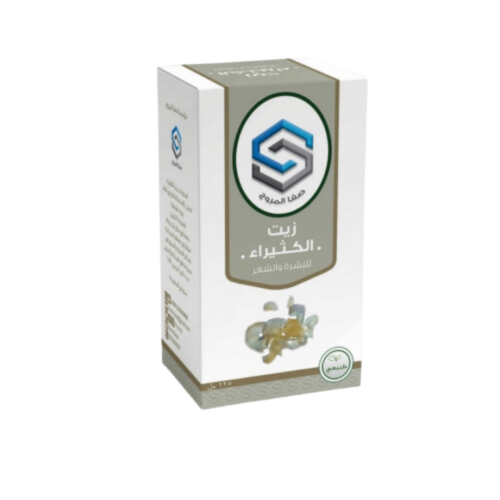 زيت الكثيراء صفا المروج - 125 مل