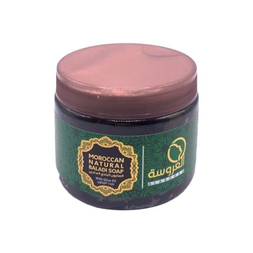 العروسة - الصابون البلدي المغربي بزيت الزيتون