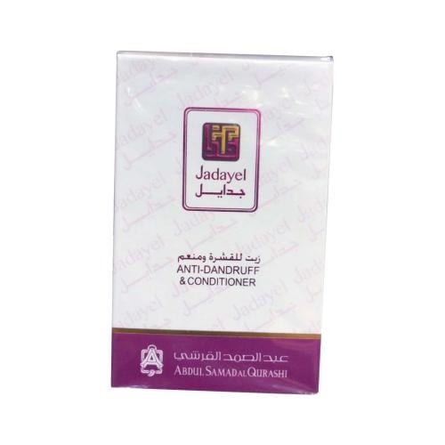 جدايل زيت للقشرة ومنعم  - عبدالصمد القرشي- 130مل - Jadayel ANTI-DANDRUFF & CONDITIONER