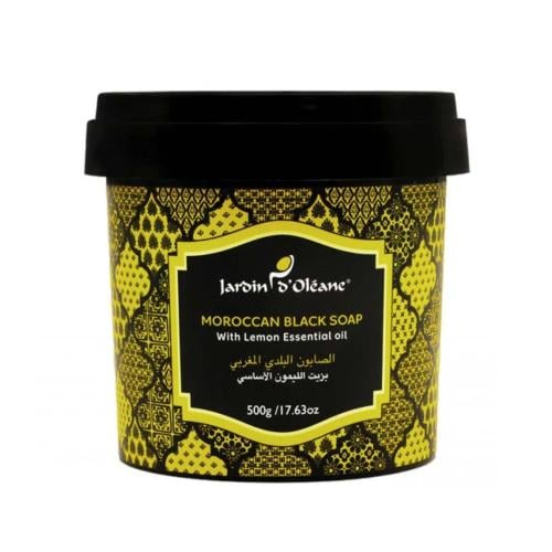 الصابون البلدي المغربي - بزيت الليمون الاساسي  500جرام