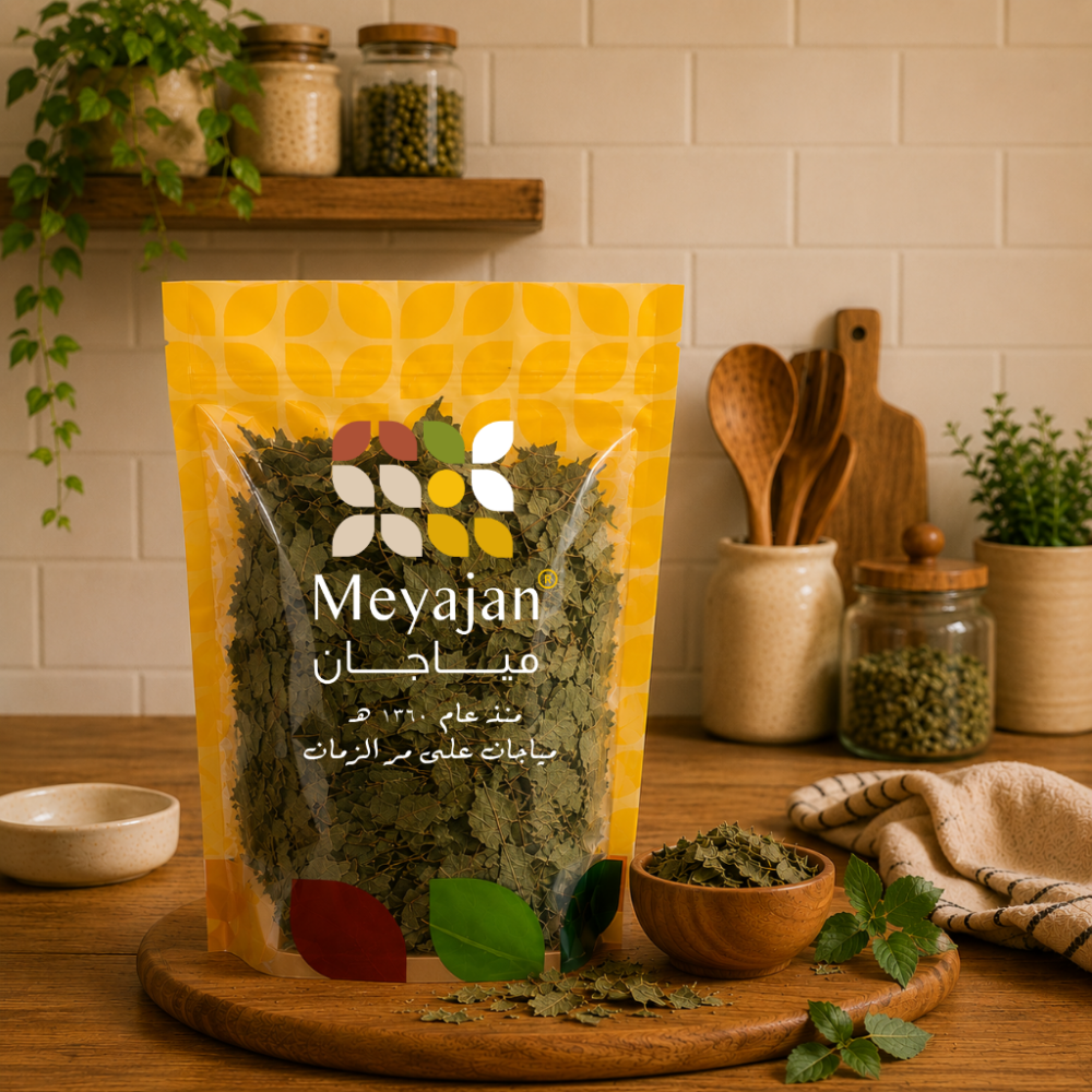 ورق نيم -80 جم