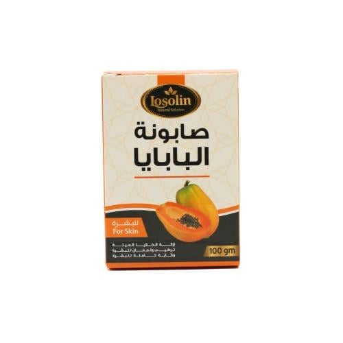 صابونة البابايا - 100جرام - Losolin