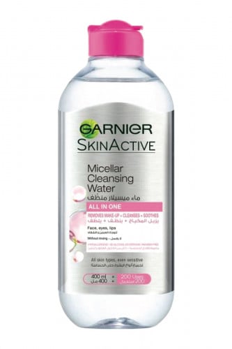 جارنير مزيل مكياج  كبير ماء ميسلار