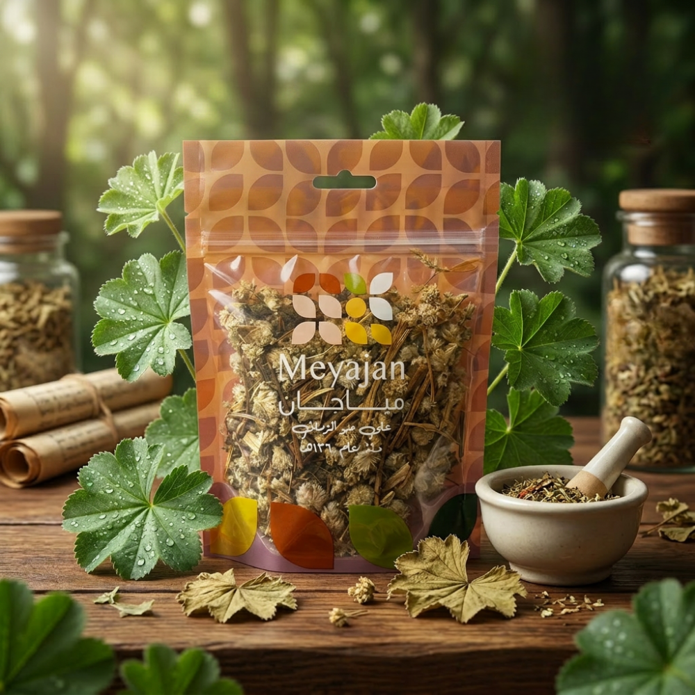 عباءة السيدة - 40جم