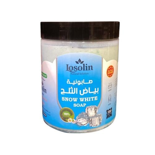 صابونية بياض الثلج - 500جم - Losolin