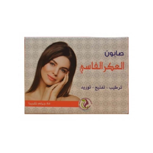 صابون العكر الفاسي 85 جرام