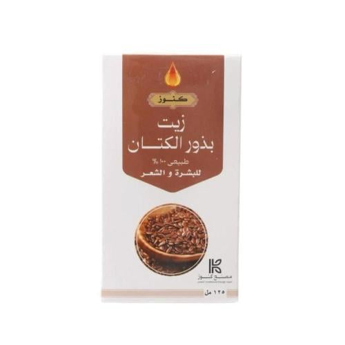 زيت بذور الكتان