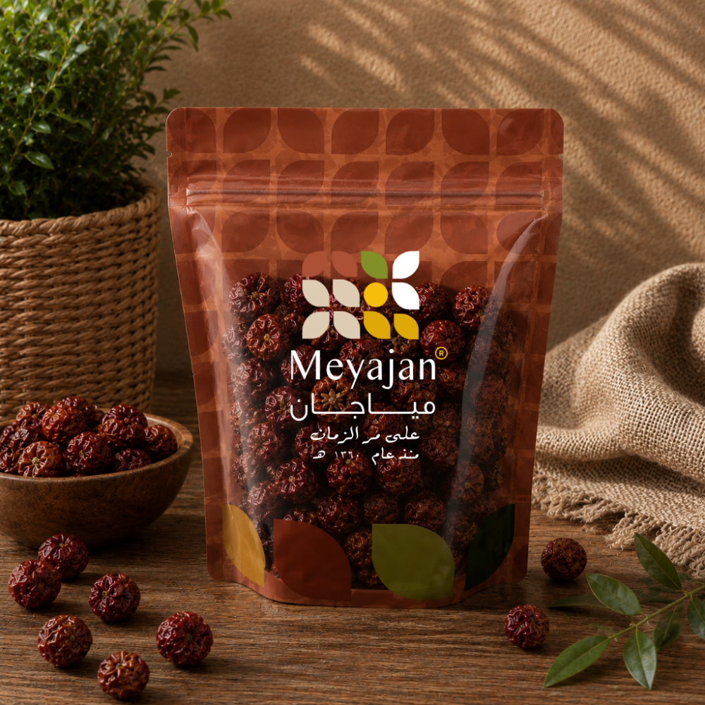 فلفل احمر مدور - 80جرام