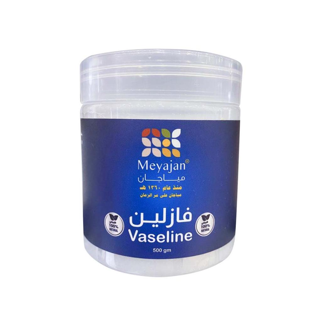 فازلين  - 500 جم - مياجان