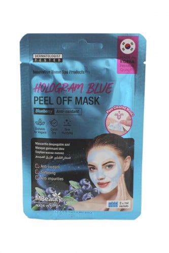 ماسك التقشير الأزرق المجسم