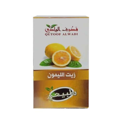 زيت الليمون - قطوف الوادي