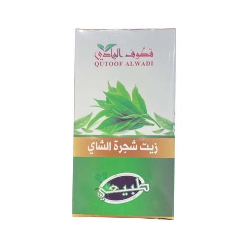 زيت شجرة الشاي - 125مل  - قطوف الوادي -  Tea Tree Oil Oil - QUTOOF ALWADI