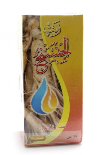 قطوف الوادي زيت الجنسنج 125 مل