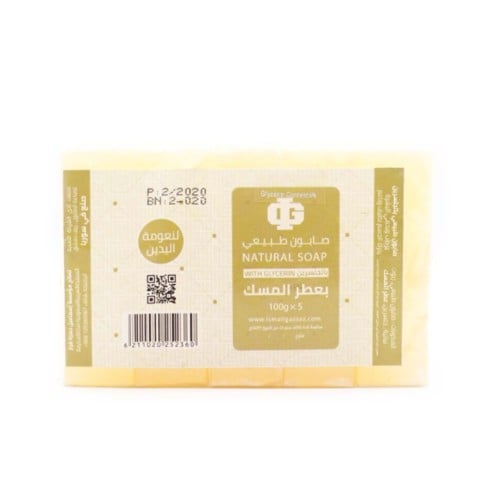 صابون طبيعي بعطر المسك