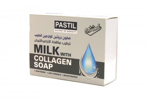 باستيل صابون بروتين كولاجين الحليب 125 جرام PASTIL