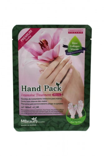 قفازات المكثفة لليد